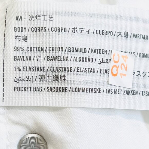 Abercrombie & Fitch Women Stretch White High Rise The Mom Short Plus Sz 18 NWT - Picture 5 of 9